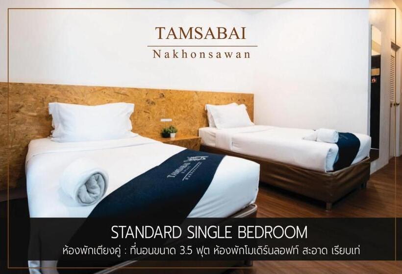 هتل Tamsabai