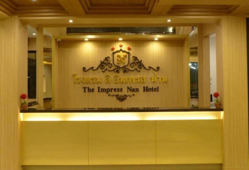هتل The Impress Nan