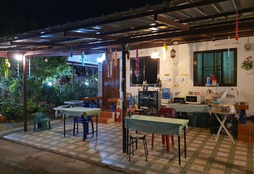 پانسیون Bunrapee House