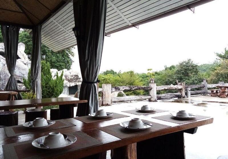 هتل Had Ban Din Resort