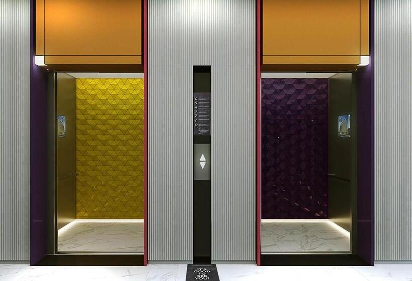 Fotos del hotel Millennium Al Barsha:  44