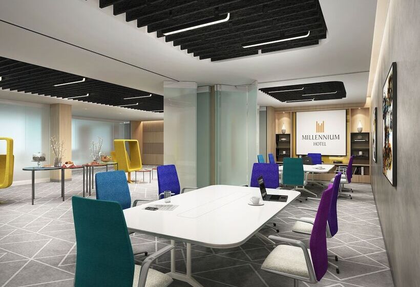 Fotos del hotel Millennium Al Barsha:  46