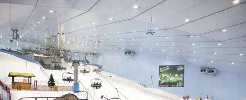 Fotos del hotel Millennium Al Barsha:  52