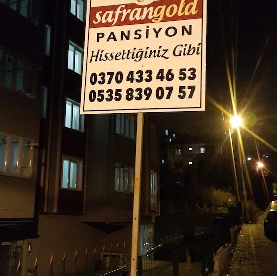 ユースホステル Safrangold Pansiyon