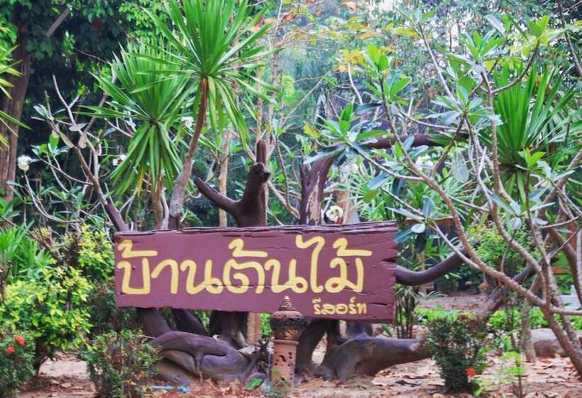 هتل Baan Tonmai Resort