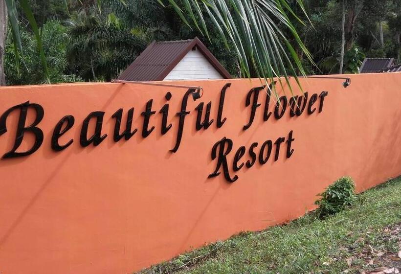 酒店 Beautiful Flower Resort