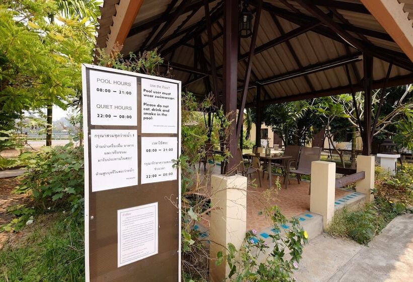 هتل Piya Guesthouse