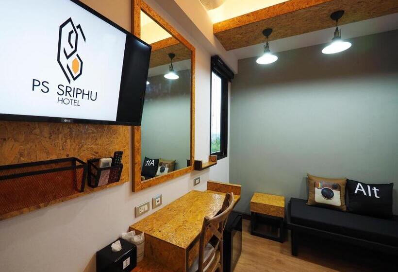 هتل Ps Sriphu