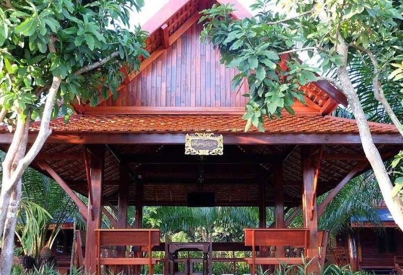 هتل Roithong Resort