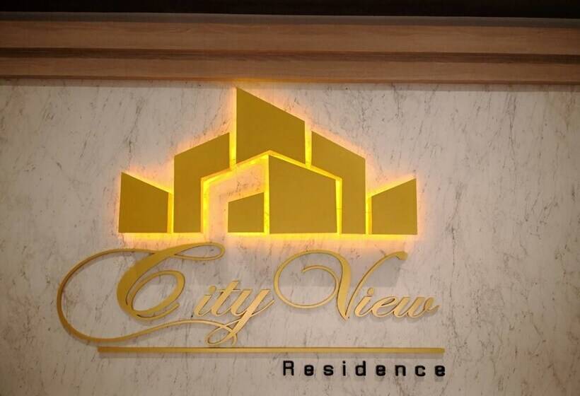 هتل Cityview Residence