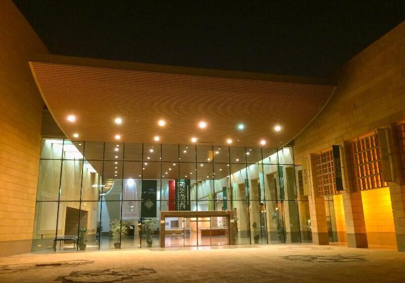 Fotos del hotel Crowne Plaza Hotel Riyadh Minhal, An Ihg:  72 Fotos del hotel Crowne Plaza Hotel Riyadh Minhal, An Ihg:  72