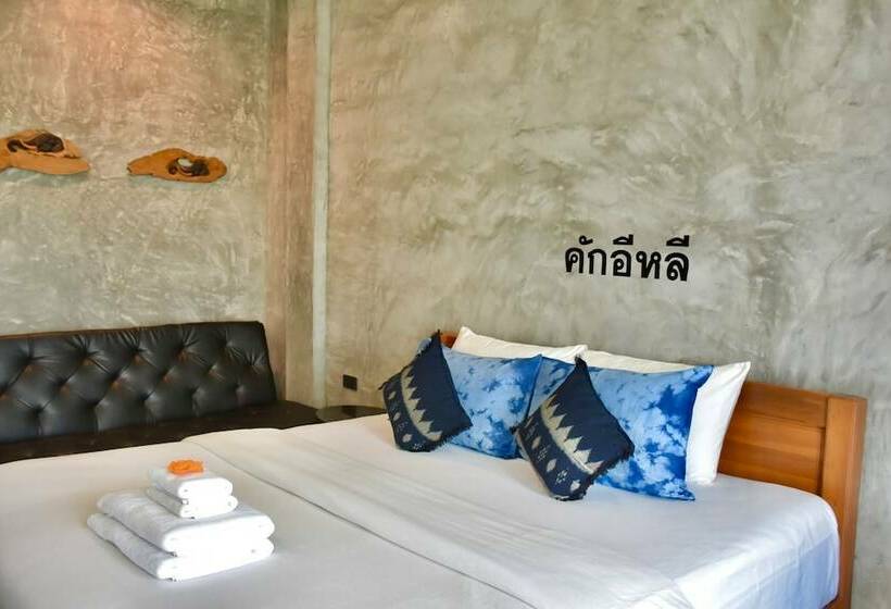 هتل Hug Sakonnakhon