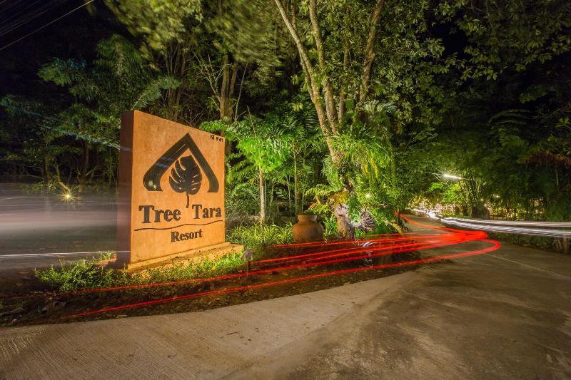 هتل Tree Tara Resort