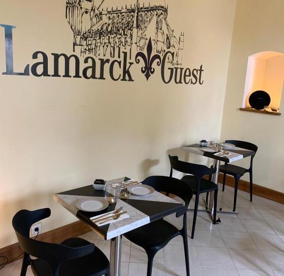 بنسيون Lamarck Guest