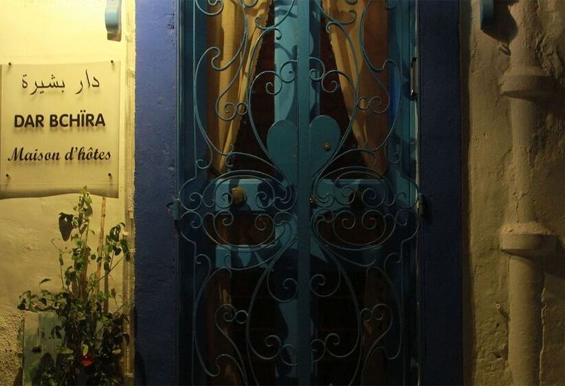 بنسيون Dar Lola