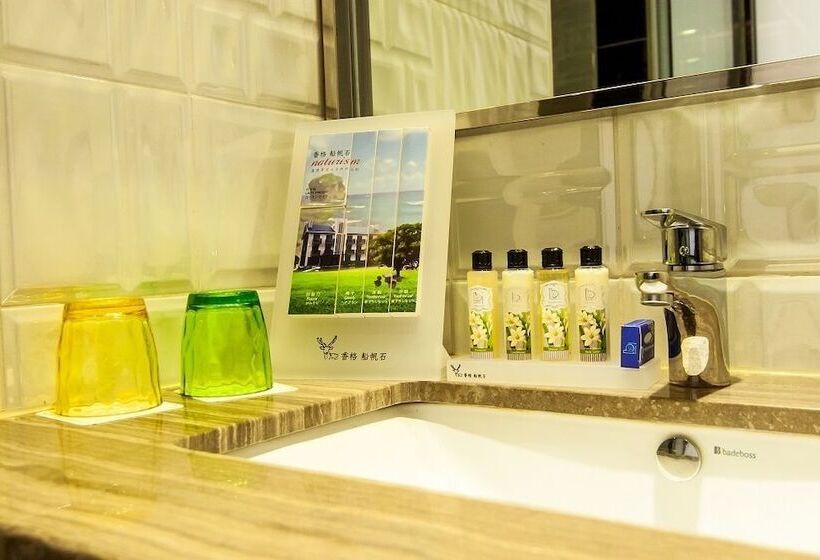 تختخواب و صبحانه Siangge Chuanfan Rock Resort