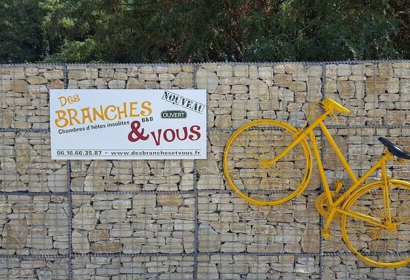 بنسيون Des Branches & Vous