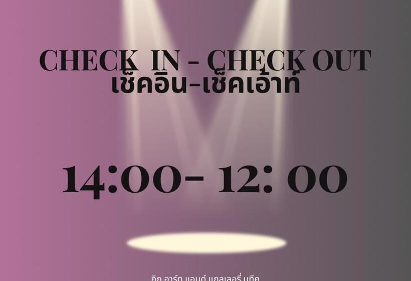 بنسيون Phiphu Art And Gallery Boutique Sukhothai