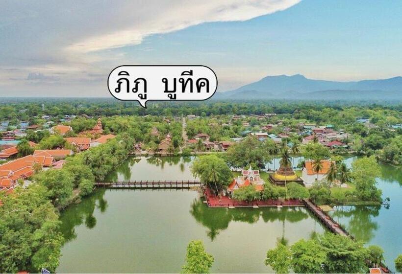 بنسيون Phiphu Art And Gallery Boutique Sukhothai