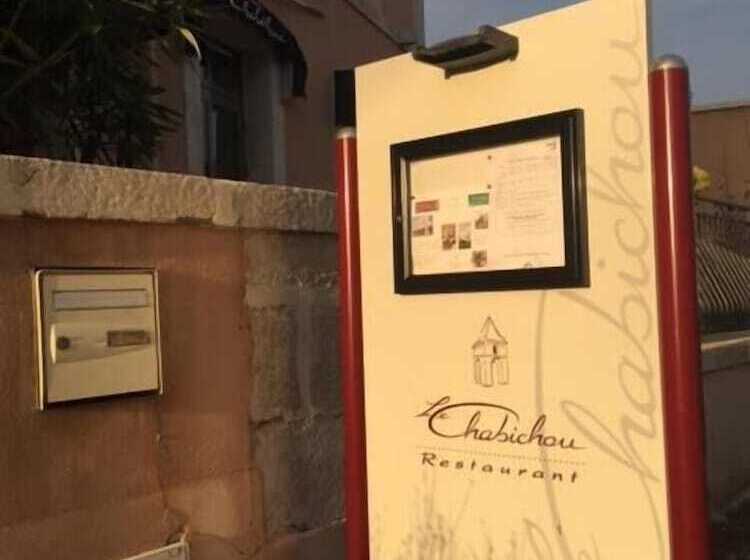 هتل Hôtel Le Chabichou