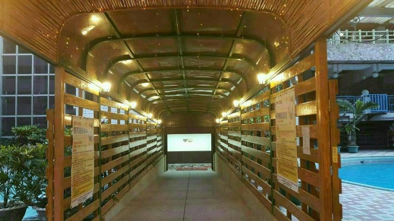 هتل Yisian Hot Spring