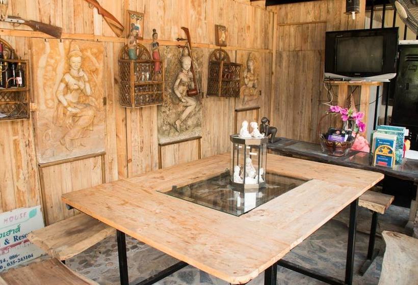 بنسيون Ban Bua House 1