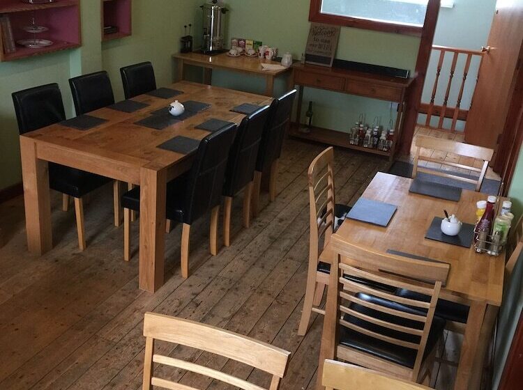 بنسيون Pisgah Guesthouse