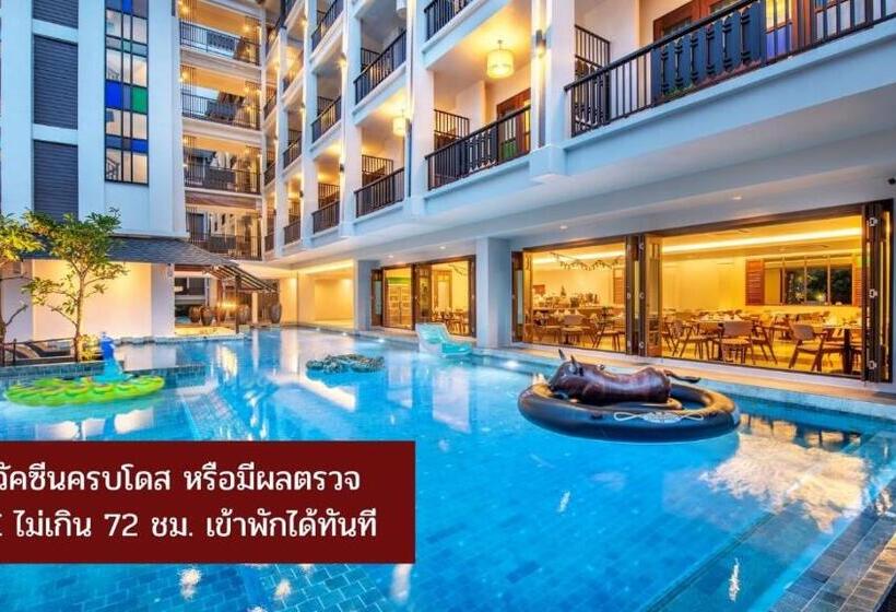 هتل Monkham Village Hat Yai