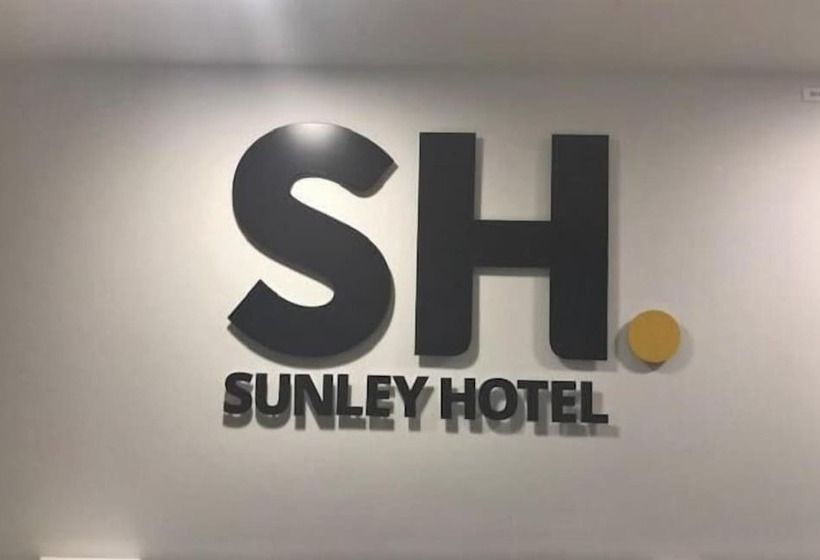 هتل Sunley