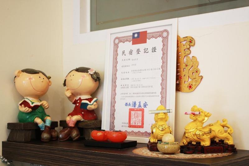 تختخواب و صبحانه Ju Meet Up With Ocean