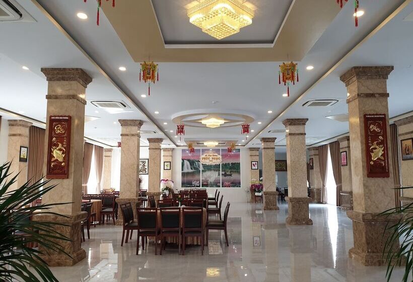 هتل Phuc Ngoc