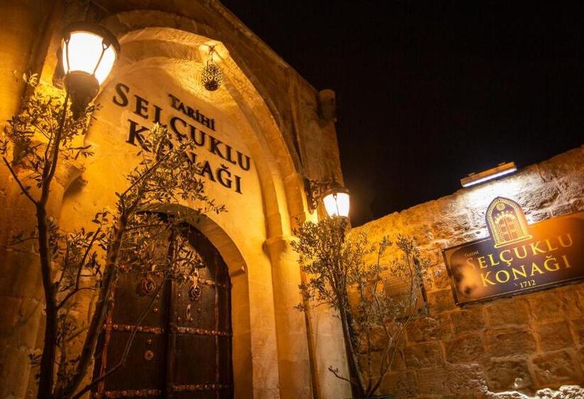 هتل Selçuklu Konağı