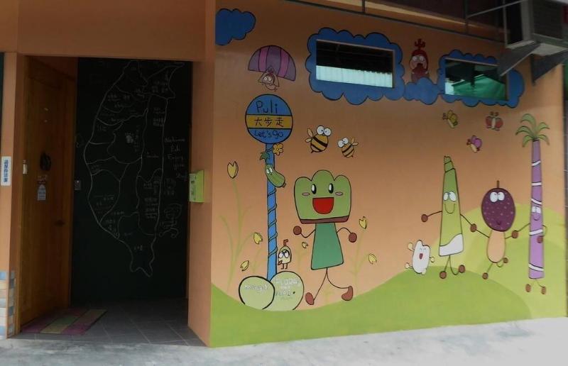 Puli Lets Go Backpacker Hostel