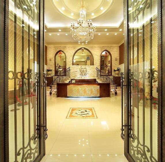 هتل Huis Ten Bosch