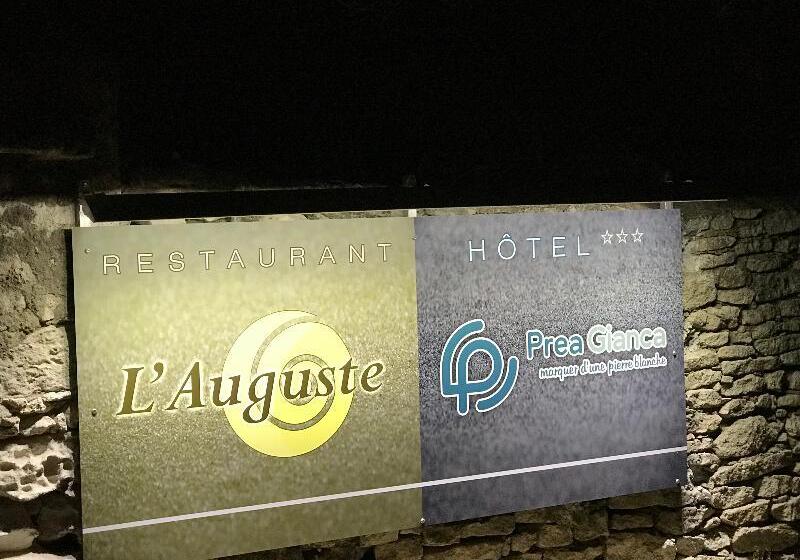 هتل Prea Gianca