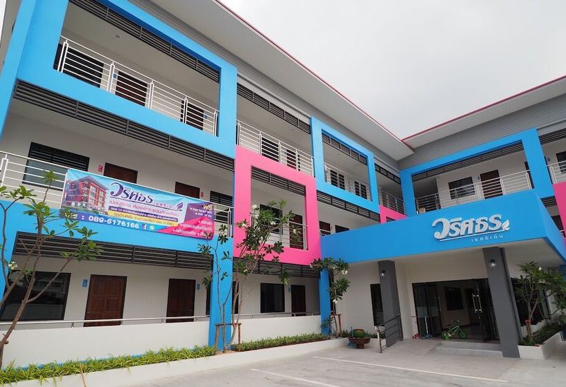 هتل Waritthon Residence