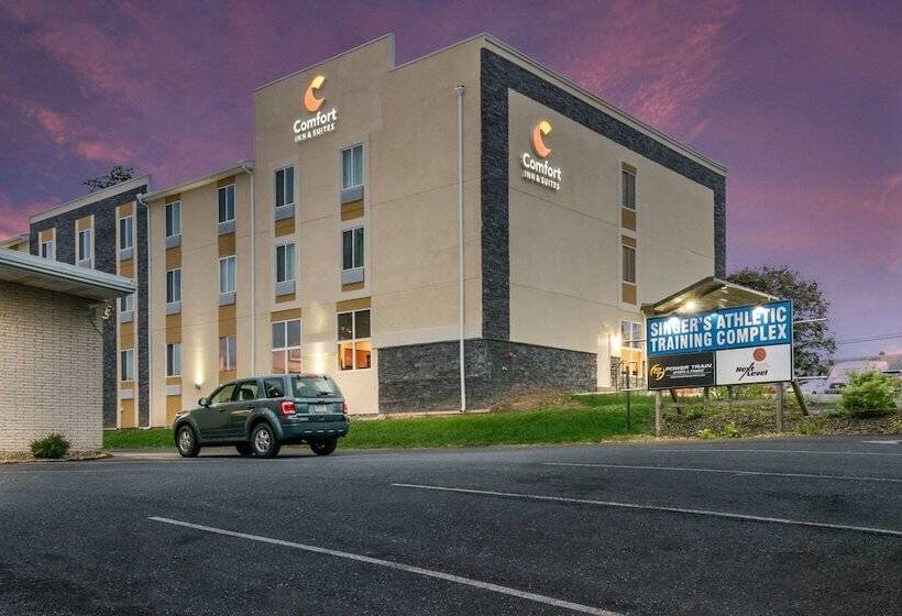 هتل Comfort Inn & Suites Harrisburg  Hershey West