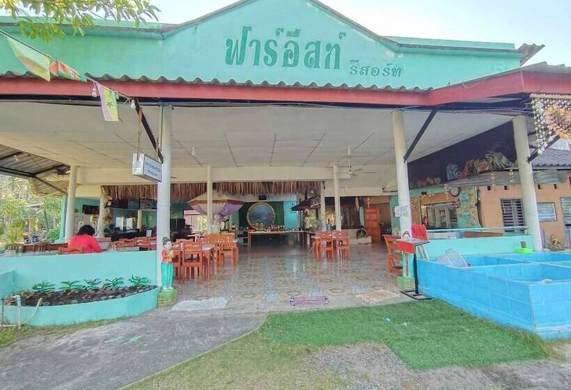 هتل Koh Kood Far East Resort