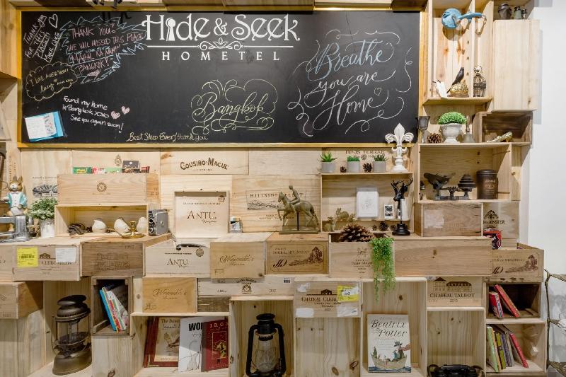 پانسیون Hide And Seek Boutique Hometel