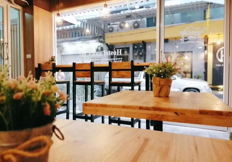 White House Hostel