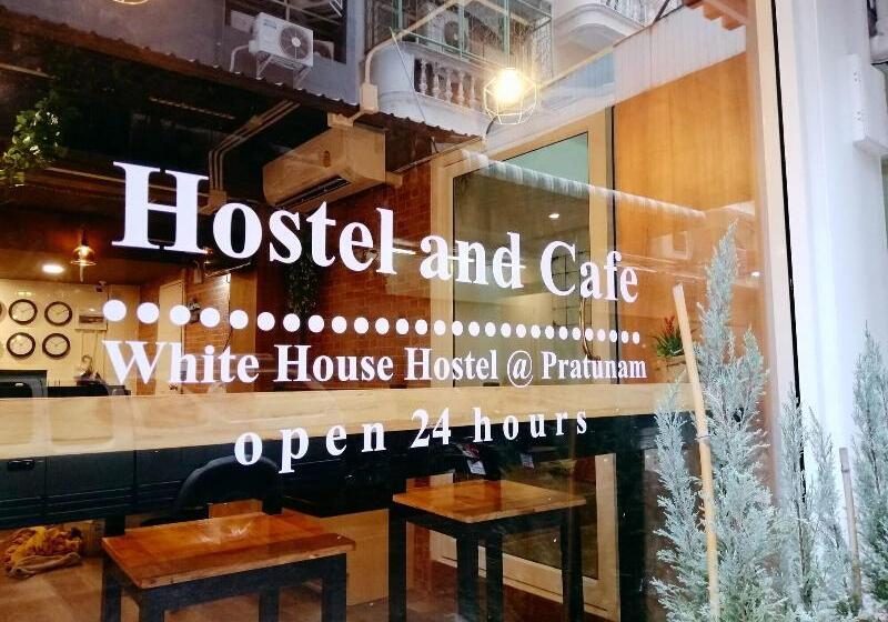 White House Hostel