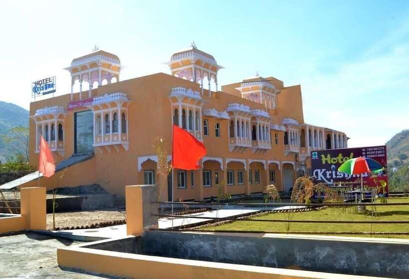 فندق Krishna Restaurants And Resorts