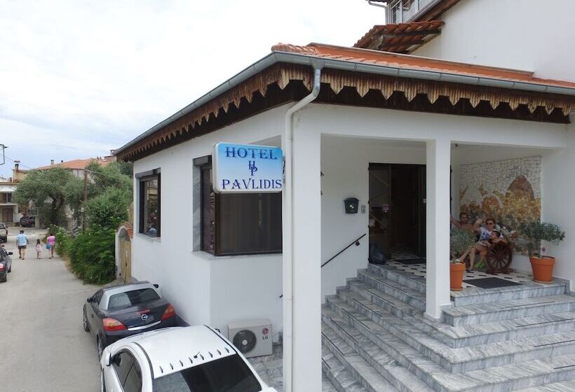 هتل Pavlidis