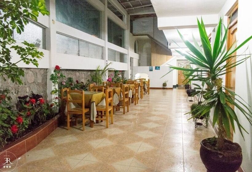 هتل Refugio Ecológico Inn