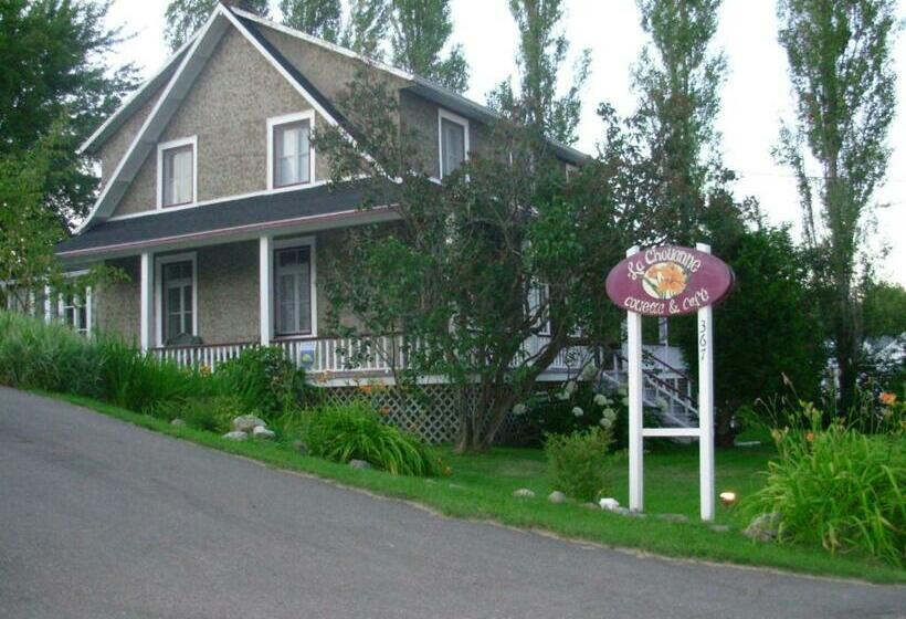 مبيت وإفطار Auberge à La Chouenne