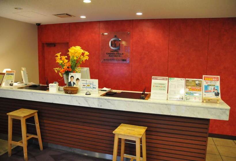 هتل Crown Hills Katsuta Omotechoten