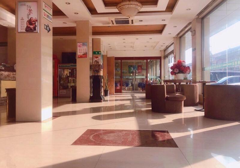 酒店 Greentree Inn Lianyungang Guanyun Wenzhou Shangmaocheng Express