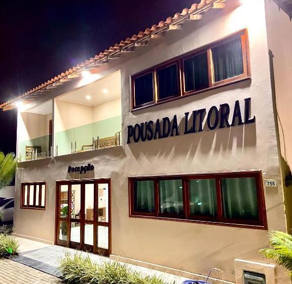 هتل Pousada Litoral Paraty
