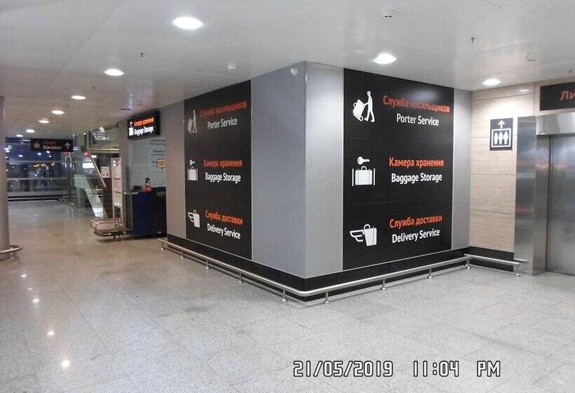 هاستل Capsule Hotel Pulkovo