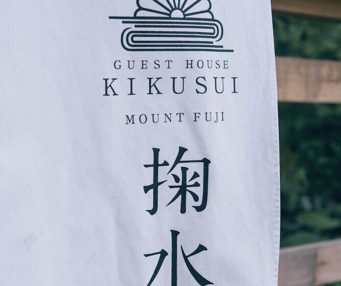 Guest House Kikusui Mount Fuji Hostel